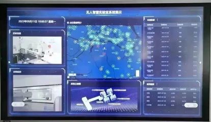 廣東省“AI水質監測人工智能實驗室”在深圳生態環境監測中心站建成，強化信息系統運行維護服務