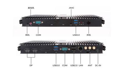 杰拓F300靜音電腦 信息系統運行維護服務在多塵環境中的優異表現